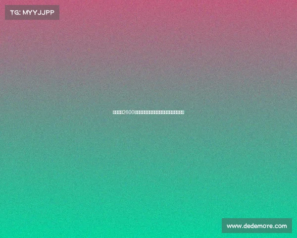 马竞将以2600万欧签下拉斯帕多里此交易成为转会市场焦点