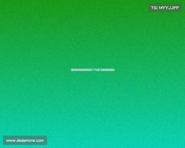 曼联将从格林伍德转会中获得50%分成 若其离队可带来收入